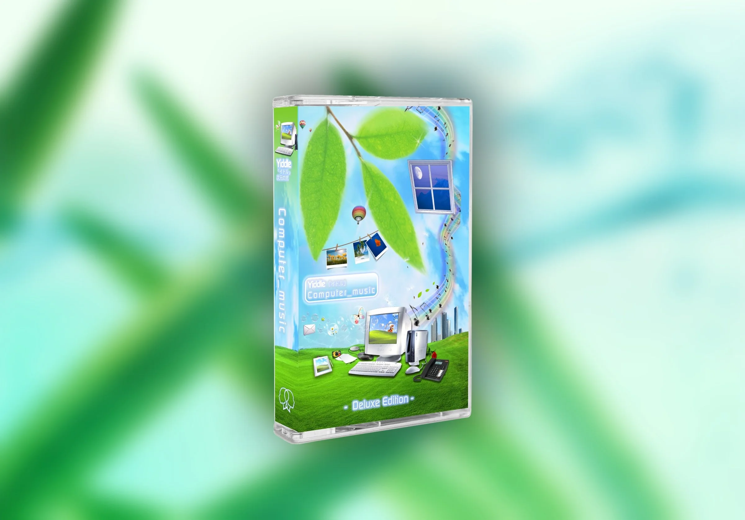Physical Media — Forest Kids Collective
